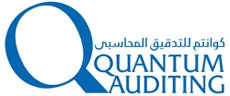 Quantum Auditing